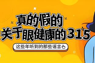 开云登录入口手机版截图4