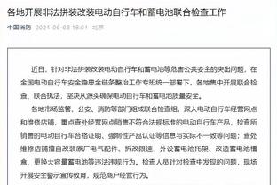 曼城在热刺新球场5战全败且零进球，本月27号将客场对阵热刺