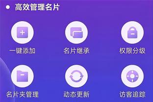 雷竞技在线网址截图1