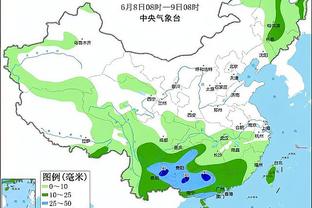 最新beplay下载截图4