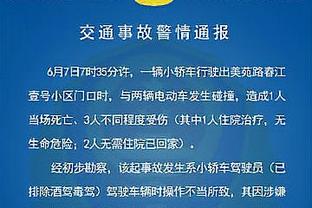 闭环？曼联本赛季BIG6内战只赢了切尔西，而蓝军对BIG6只输曼联