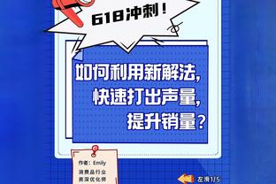 效仿赵丽娜，女足前国脚李佳悦自荐综艺乘风2024