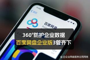 罗马诺：莱斯特城想签森西填补卡萨迪回切尔西留下的空缺