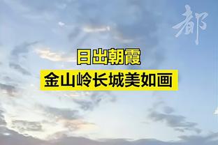 明日雄鹿对阵太阳！字母哥大概率能打 利拉德、大洛出战成疑