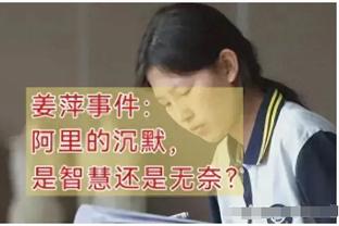 ?曼城官博：哈兰德“伟大无需多言” 罗德里“最佳后腰”