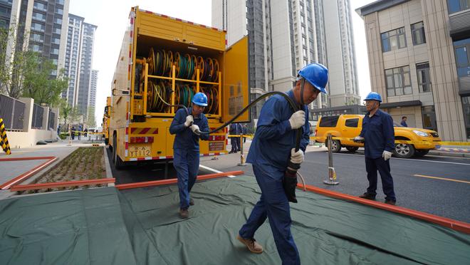 雷竞技赞助谁截图3