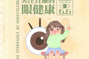 切特今日砍下36分10板5助攻2三分 上个做到的新秀是10年库里