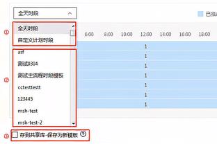 莱奥谈22年意甲夺冠：托纳利绝杀拉齐奥后，我们就知米兰注定夺冠