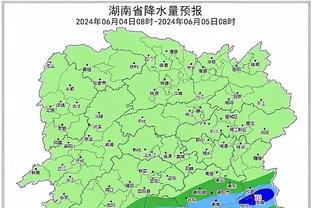 开云官网首页网址大全下载截图2